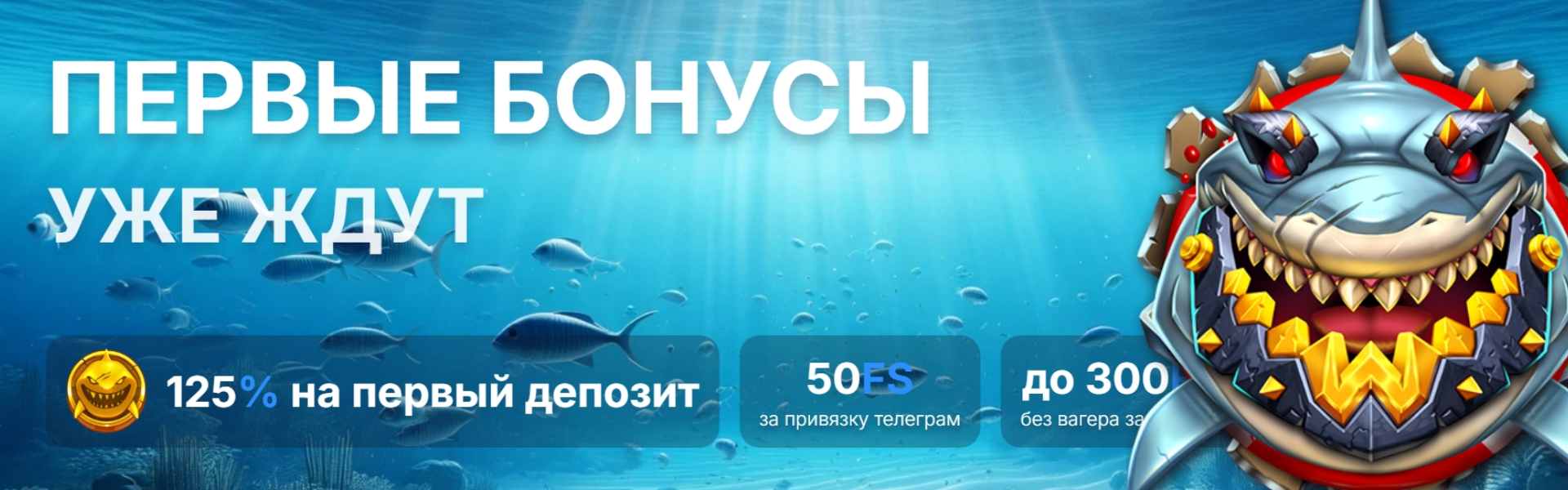 Vodka Bet - бонусы и акции онлайн казино